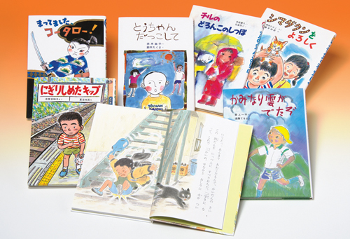 低学年おはなし特選セット
