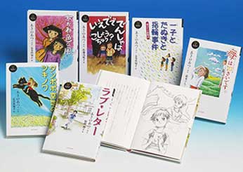 あさのあつこコレクション