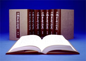 一般書-商品詳細|新日本出版社