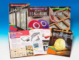 新日本出版社 子どもの本 シリーズ別紹介